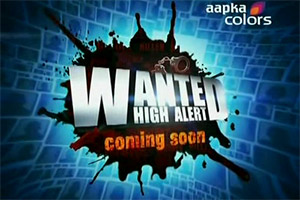 Wanted High Alert on Colors