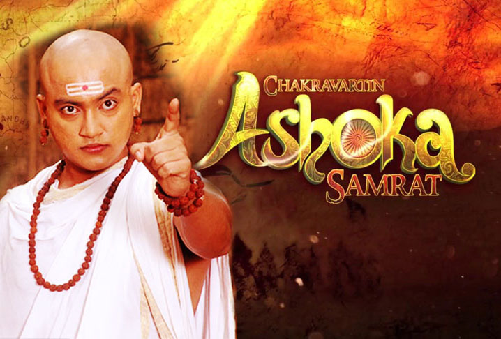 Ashoka Samrat